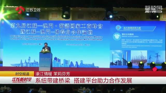新澳精準(zhǔn)資料免費提供——探索濠江論壇的魅力，濠江論壇揭秘，新澳精準(zhǔn)資料免費分享的魅力探索