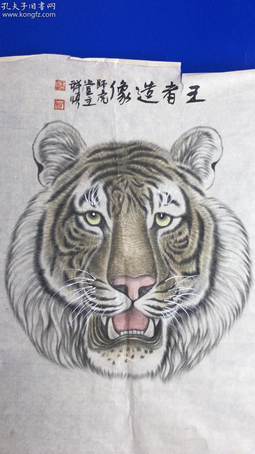 王中王猛虎報平特一肖，深度解析與探索，王中王猛虎報平特一肖，深度解析與探索揭秘