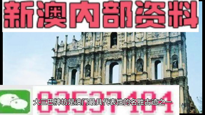 熱點(diǎn) 第252頁