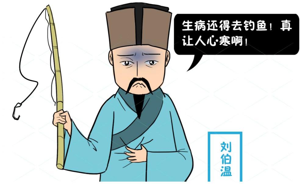 揭秘劉伯溫猜一生肖的奧秘，劉伯溫猜一生肖奧秘揭秘
