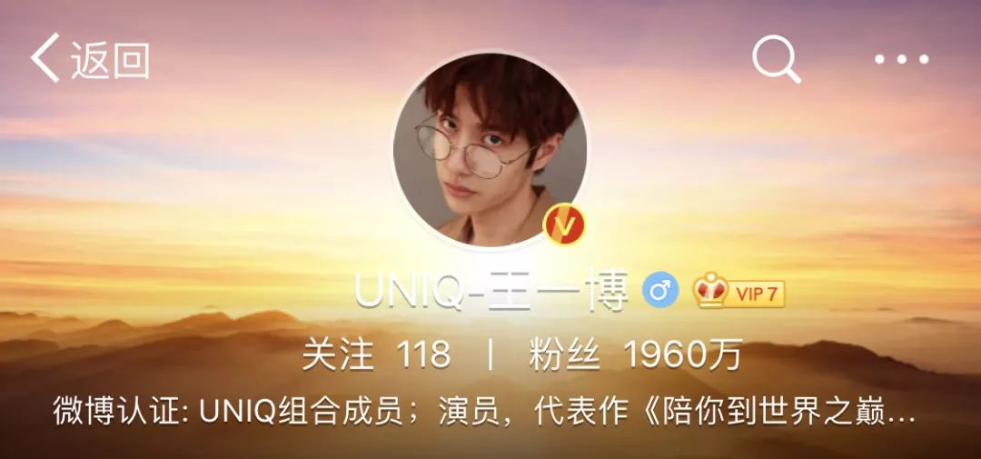 新澳門一碼一肖，揭秘精準預測的秘密與酷知網(wǎng)的故事，揭秘新澳門一碼一肖精準預測的秘密與酷知網(wǎng)背后的故事