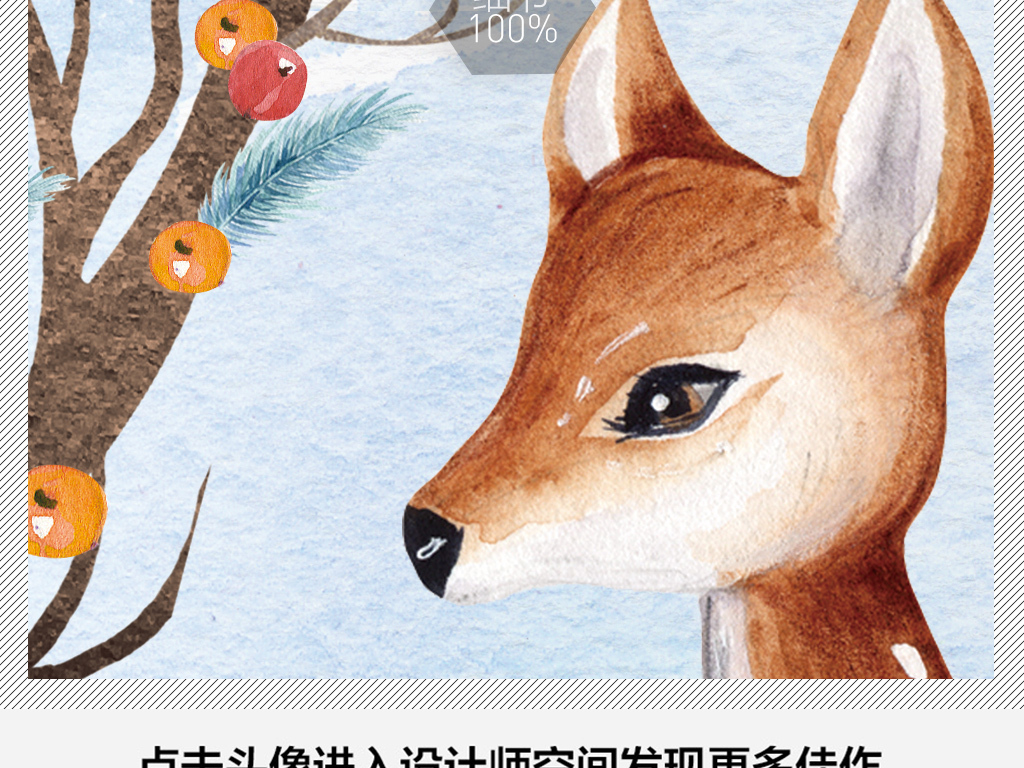 王中王四不象一肖平特圖，深度解析與SEO優(yōu)化策略，王中王四不象一肖平特圖，深度解析及SEO優(yōu)化策略探討