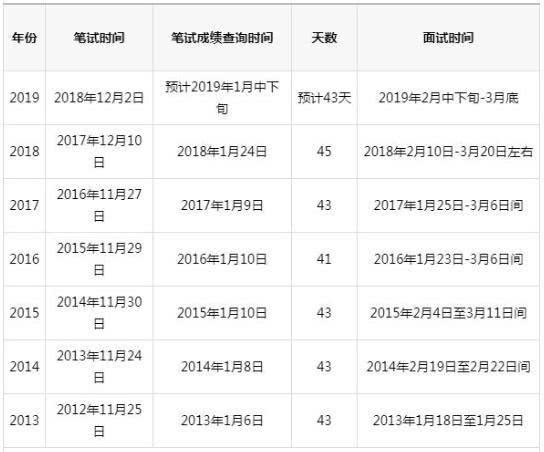 鐵算算盤4887大樂透開獎(jiǎng)結(jié)果揭秘，最新開獎(jiǎng)動(dòng)態(tài)與中獎(jiǎng)號(hào)碼分析，鐵算算盤4887大樂透最新開獎(jiǎng)結(jié)果及中獎(jiǎng)號(hào)碼分析揭秘