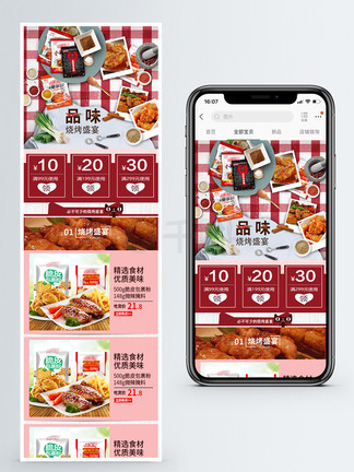 新奧天天免費(fèi)資料大全——探索與發(fā)現(xiàn)的無盡寶庫，新奧天天免費(fèi)資料大全，探索與發(fā)現(xiàn)的寶藏之門