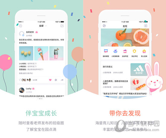 新澳門彩走勢(shì)圖今天最新，掌握最新動(dòng)態(tài)，揭秘彩票奧秘，揭秘最新澳門彩走勢(shì)圖，掌握今日彩票動(dòng)態(tài)