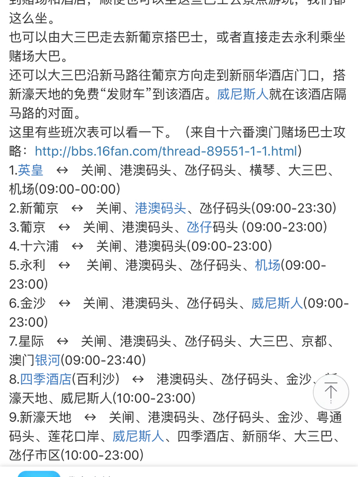 澳門特一肖一碼免費(fèi)提，揭秘彩票預(yù)測(cè)背后的秘密，澳門彩票預(yù)測(cè)揭秘，特一肖一碼免費(fèi)提背后的秘密