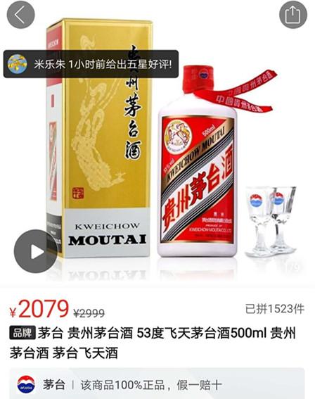 揭秘王中王欲錢詩背后的奧秘，猜測生肖grti的線索解析，揭秘王中王欲錢詩背后的奧秘，生肖線索解析與猜測