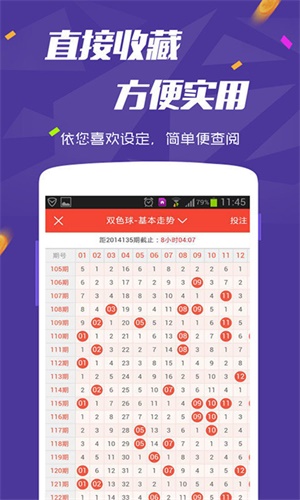 正版全年免費(fèi)資料大全下載網(wǎng)，一站式資源獲取平臺(tái)，正版全年免費(fèi)資料大全下載網(wǎng)，一站式資源獲取平臺(tái)