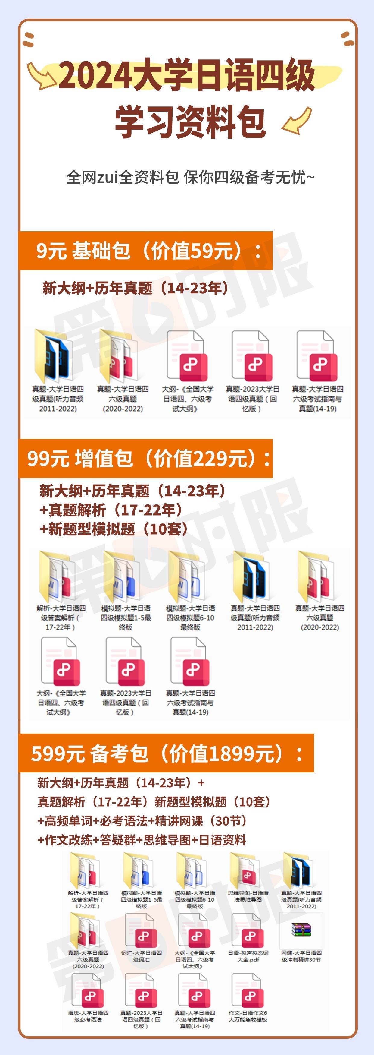 2025年正版資料免費(fèi)大全，未來(lái)的學(xué)習(xí)資源共享新紀(jì)元，2025年正版資料免費(fèi)共享，學(xué)習(xí)資源的未來(lái)共享新紀(jì)元