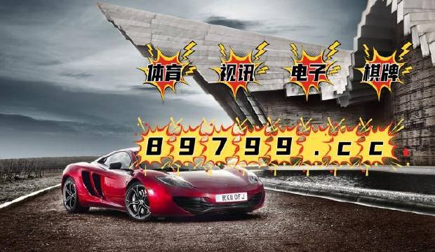 澳門4949最快開獎結(jié)果與熱播電視劇的結(jié)合，探索與賞析，澳門開獎結(jié)果與熱播電視劇結(jié)合，探索與賞析