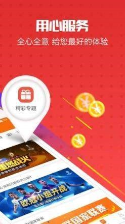 新澳門精準資料大全管家婆料，探索與解析，澳門精準資料大全解析，探索管家婆料內幕