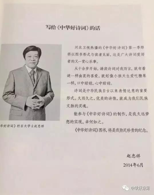 王中王一句詩解一肖中特——探尋神秘文化符號背后的深意，探尋神秘文化符號王中王一句詩解一肖中特的深意