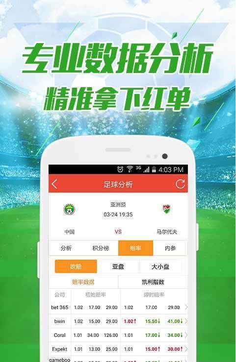 新澳門今晚開獎(jiǎng)結(jié)果及2021年11月開獎(jiǎng)結(jié)果回顧，澳門近期開獎(jiǎng)結(jié)果回顧，今晚開獎(jiǎng)及11月開獎(jiǎng)一覽