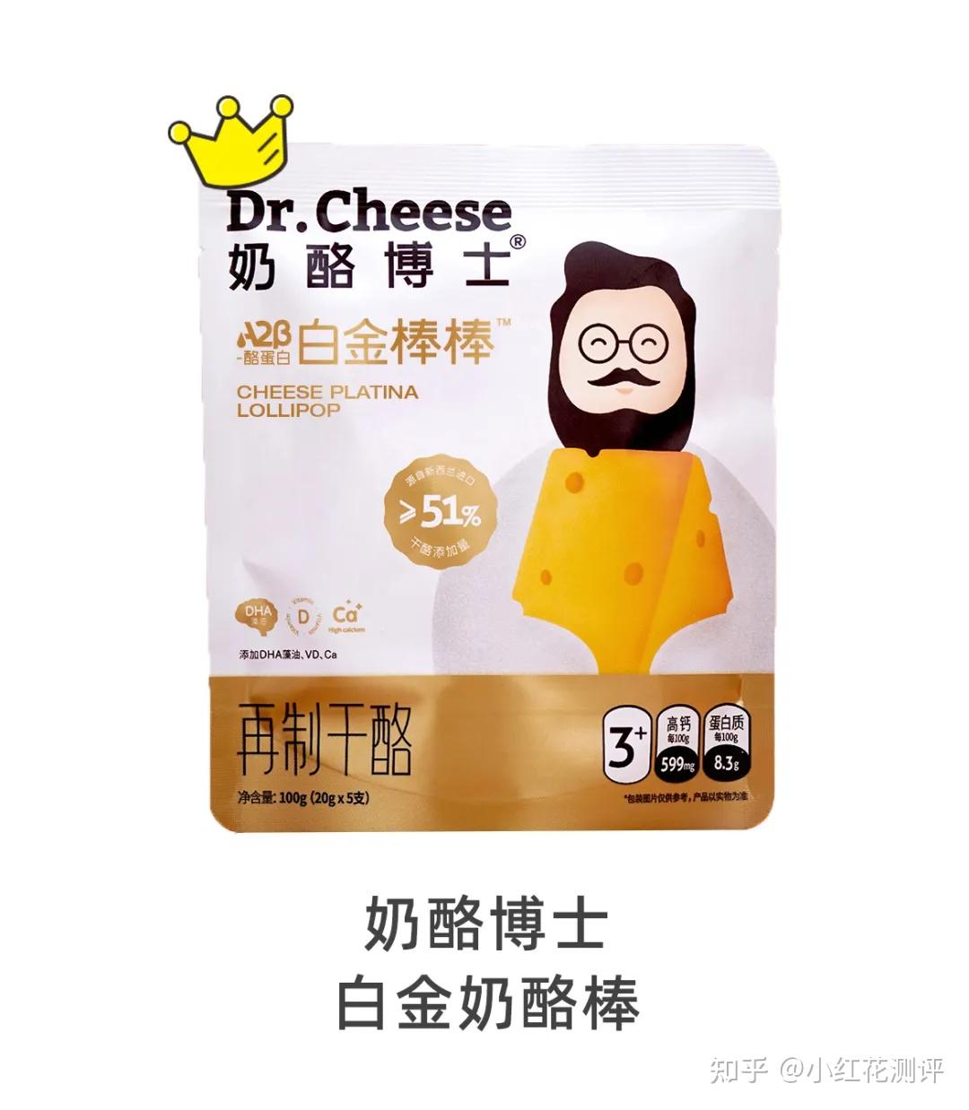 王中王一肖精準預測