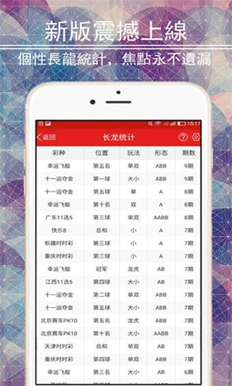澳門資料大全正版資料查詢2025年，全面解析與前瞻，澳門正版資料大全，2025年全面解析與前瞻