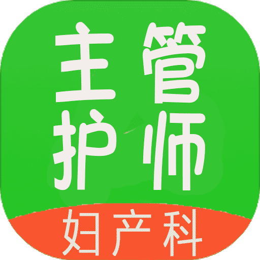 管家婆軟件正版資料，探索未來(lái)的管家婆2025版本，管家婆軟件正版資料揭秘，探索未來(lái)的管家婆2025版本