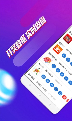 澳門一肖一碼期期準資料，深度解析與探索，澳門一肖一碼期期準資料深度解析與探索揭秘