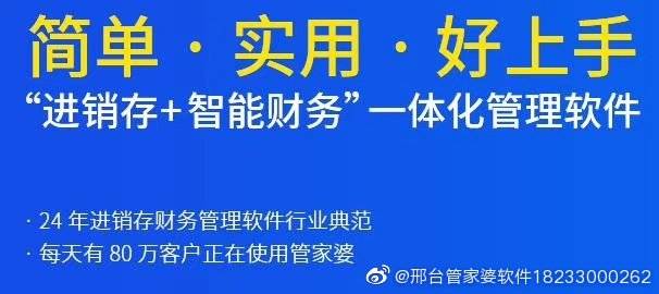精準(zhǔn)管家婆鳳凰網(wǎng)，探索77777與88888的神秘聯(lián)系，精準(zhǔn)管家婆鳳凰網(wǎng)揭秘，探索數(shù)字77777與88888的神秘關(guān)聯(lián)