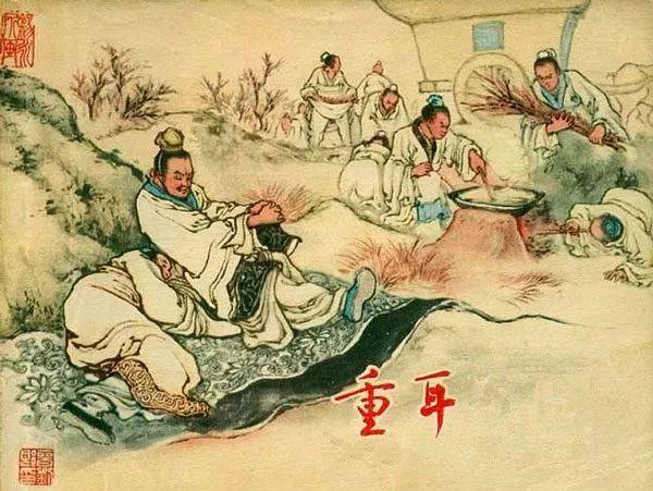 劉伯溫王中王一肖恃網(wǎng)，傳奇人物與神秘網(wǎng)絡(luò)的交織，劉伯溫與王中王一肖恃網(wǎng)，傳奇人物與神秘網(wǎng)絡(luò)的傳奇故事