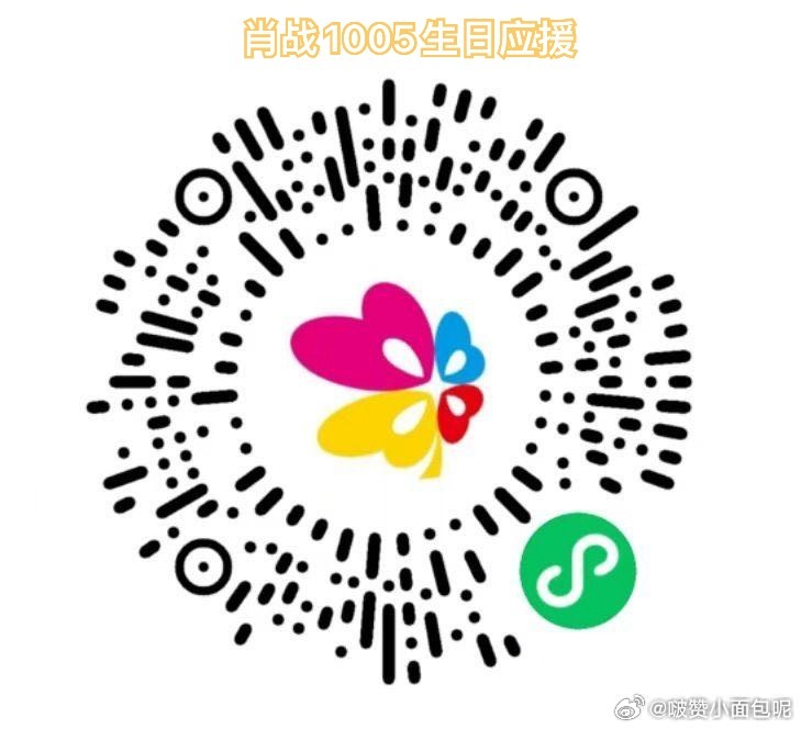 一肖一碼，揭秘生肖與幸運(yùn)號(hào)碼的神秘聯(lián)系，揭秘生肖與幸運(yùn)號(hào)碼的神秘聯(lián)系，一肖一碼的秘密揭曉！