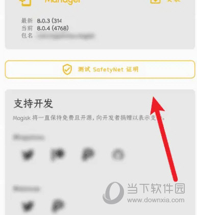 澳門天天開(kāi)彩結(jié)果記錄，探索彩票開(kāi)獎(jiǎng)的奧秘，澳門彩票開(kāi)獎(jiǎng)結(jié)果記錄，揭秘彩票開(kāi)獎(jiǎng)的奧秘