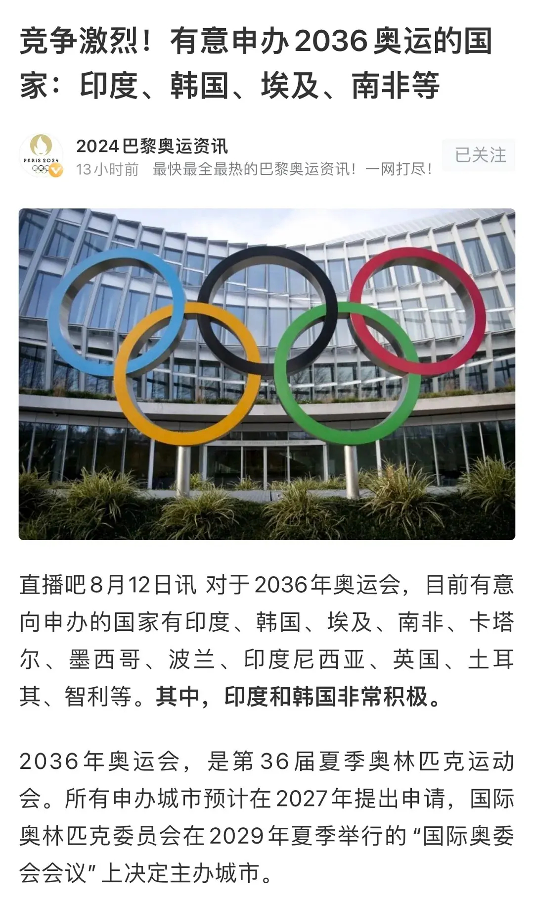 新澳門(mén)資料免費(fèi)2025年，全面解讀與預(yù)測(cè)，澳門(mén)未來(lái)展望，全面解讀與預(yù)測(cè)（至2025年）