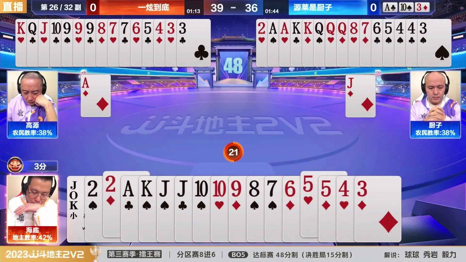 王中王一肖三碼生活幽默，揭示普通人的不凡日常，王中王一肖三碼，普通人的不凡日常幽默揭示
