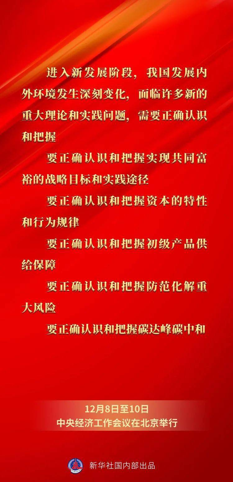 王中王馬報網(wǎng)站必中一肖——揭秘彩票預(yù)測背后的秘密，揭秘彩票預(yù)測真相，王中王馬報網(wǎng)站必中一肖探秘