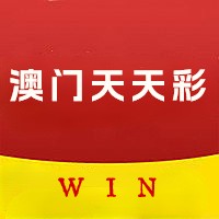 澳門天天彩免費(fèi)資料大全免費(fèi)查詢——你身邊的彩票指南，澳門天天彩免費(fèi)資料大全，彩票指南觸手可及