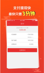 澳門(mén)六下彩開(kāi)獎(jiǎng)結(jié)果2020查詢(xún)app推薦——掌握最新彩票動(dòng)態(tài)，澳門(mén)六下彩開(kāi)獎(jiǎng)結(jié)果最新動(dòng)態(tài)，掌握最新彩票動(dòng)態(tài)推薦查詢(xún)APP