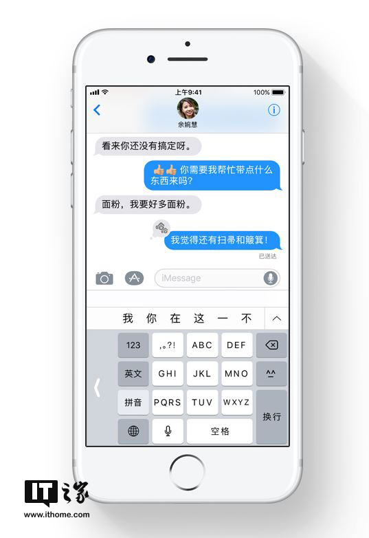 香港彩票開獎結(jié)果最新資訊，揭秘4887鐵算背后的秘密，揭秘香港彩票最新開獎結(jié)果，探索鐵算號碼背后的秘密