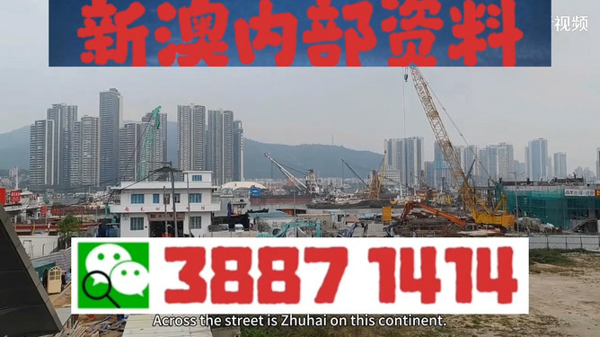 澳門今晚必開一肖一特大眾網(wǎng)——揭秘生肖彩票的魅力與策略，澳門生肖彩票魅力揭秘與策略指南，今晚必開一肖一特大眾網(wǎng)熱議焦點(diǎn)