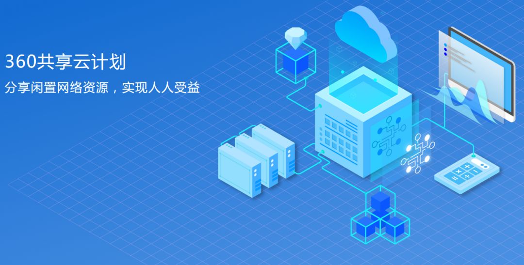 新澳門圖庫資料庫360，全面探索與深度解析，新澳門圖庫資料庫360°全方位深度探索與解析
