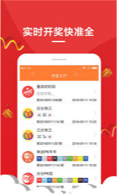 免費王中王中特一肖，深度解析與探索，免費王中王中特一肖，深度解析與探索指南