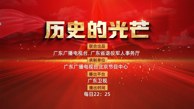 新奧歷史開(kāi)槳紀(jì)錄，邁向2025的輝煌篇章，新奧邁向輝煌篇章，歷史開(kāi)槳紀(jì)錄，開(kāi)啟2025新紀(jì)元之旅