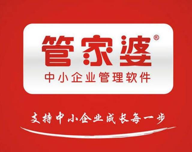 揭秘管家婆一碼一肖，精準(zhǔn)預(yù)測背后的秘密，揭秘管家婆一碼一肖，精準(zhǔn)預(yù)測背后的真相探索