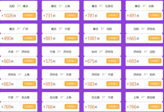 澳門今晚9點(diǎn)35分彩票開獎(jiǎng)號碼預(yù)測與解讀，澳門今晚9點(diǎn)35分彩票開獎(jiǎng)號碼預(yù)測解讀分析
