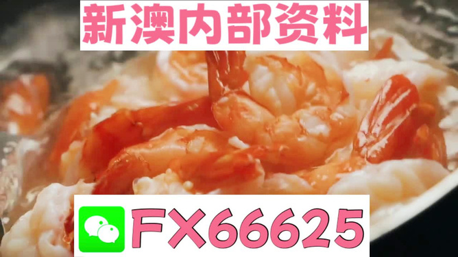 王中王最準一肖中——揭秘精準預測的秘密，揭秘王中王最準一肖預測的秘密之道