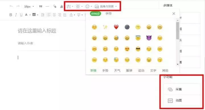 新澳彩2025年彩圖預(yù)測(cè)及劉白溫資料免費(fèi)查看指南，新澳彩2025年彩圖預(yù)測(cè)及劉白溫資料免費(fèi)指南概覽