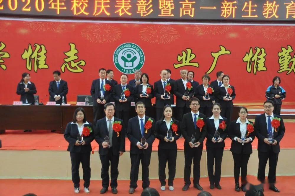 王中王一肖一特一中最新消息，全方位解讀與預測分析，王中王一肖一特一中最新動態(tài)，全方位解讀與深度預測分析