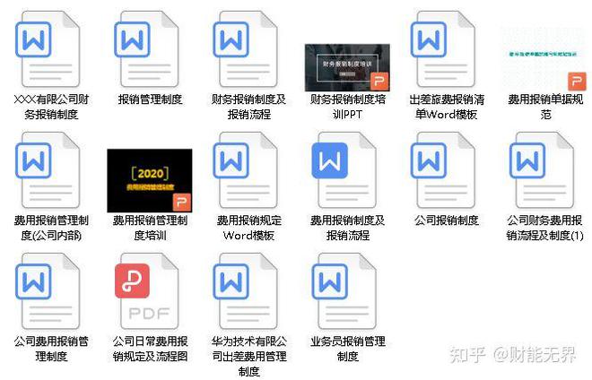 正版資料與免費資料大全，一站式獲取優(yōu)質資源的新時代指南，正版與免費資料一站式獲取，新時代資源指南