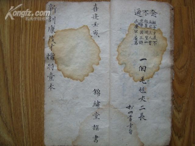 揭秘劉伯溫謎語，探尋生肖玄機(jī)——一探劉伯溫謎語爆一肖之謎，揭秘劉伯溫謎語，探尋生肖玄機(jī)揭秘劉伯溫爆生肖之謎