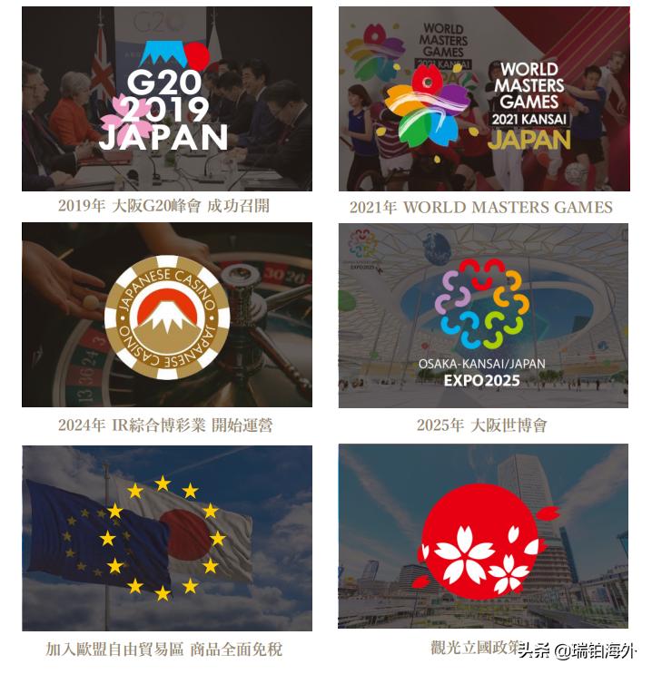 澳門(mén)彩票的未來(lái)展望，探索新澳門(mén)十碼中特在2025年的機(jī)遇與挑戰(zhàn)，澳門(mén)彩票未來(lái)展望，探索新機(jī)遇與挑戰(zhàn)，展望澳門(mén)十碼中特在2025年的發(fā)展之路
