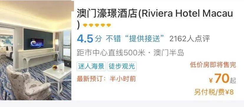 澳門一碼一肖一恃一中312期，揭秘與探索彩票文化背后的秘密，澳門彩票文化揭秘，一碼一肖背后的探索與奧秘
