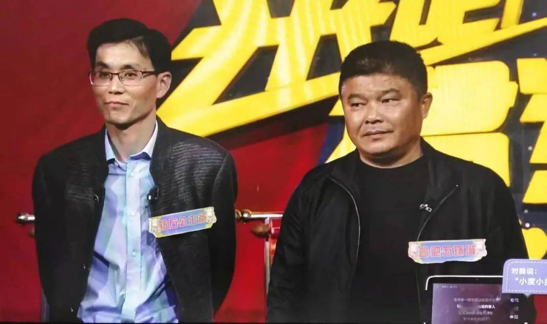 四肖期準(zhǔn)一王中王，揭秘預(yù)測背后的秘密與策略