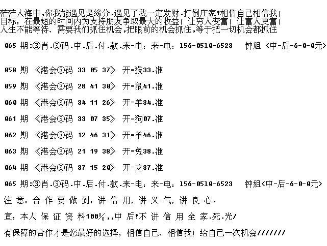三期必出一肖，揭秘生肖運勢與預測邏輯，三期必出一肖揭秘，生肖運勢預測邏輯深度解析