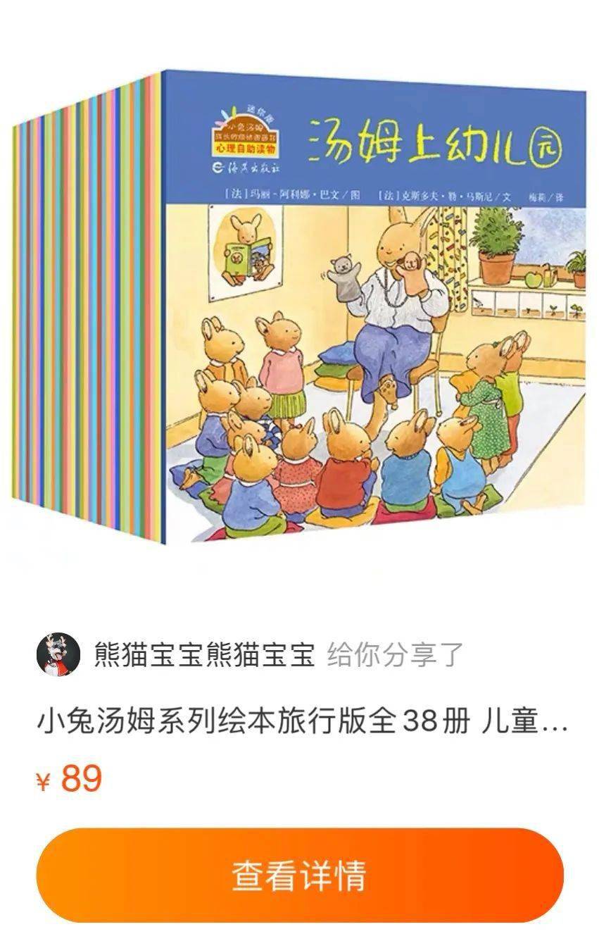 王中王30期指一生肖，揭秘背后的秘密與生肖運勢展望，王中王30期生肖揭秘與運勢展望