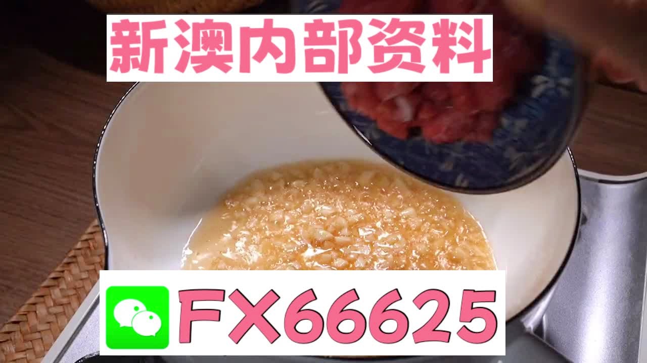澳門十碼中特免費(fèi)公開，揭秘彩票背后的秘密，澳門彩票揭秘，十碼中特免費(fèi)公開背后的秘密