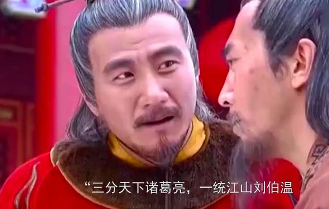 揭秘劉伯溫，傳奇人物與回不像必中一肖的探討，劉伯溫傳奇人生，探尋歷史真相與預(yù)測生肖之謎