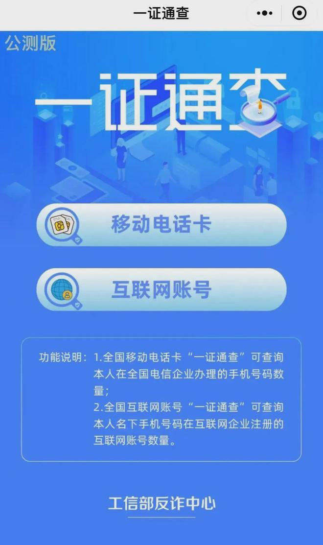 揭秘兩肖四碼必看秘籍，一王中王指南，揭秘兩肖四碼秘籍與王中王指南，獨(dú)家揭秘